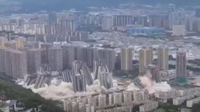 بالفيديو: نسف 15 مبنى دفعة واحدة في الصين