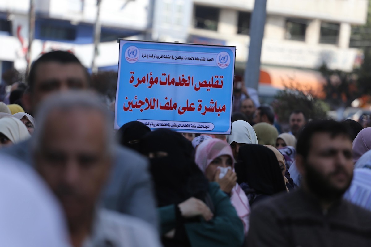 تقرير: الاستعداد لحراك فلسطيني لمواجهة اتفاقية رسمية بين أمريكا والأونروا