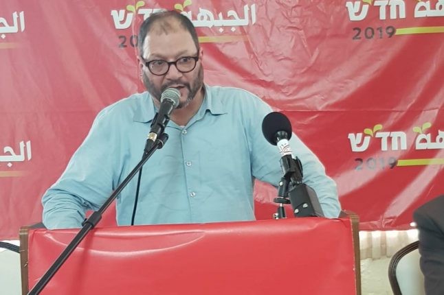 عضو بـ"الكنيست" يُطالب بإنهاء الاحتلال الإسرائيلي فورًا