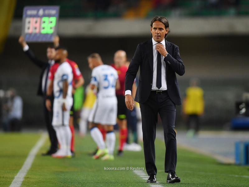 الدوري الايطالي