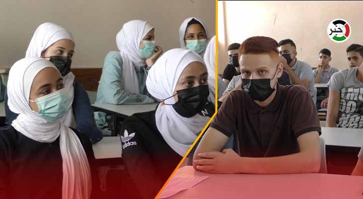 من داخل الفصول والمدارس