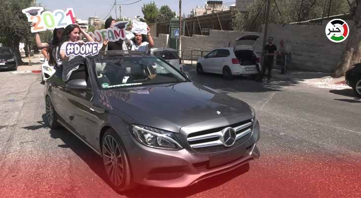 جولة في رام الله