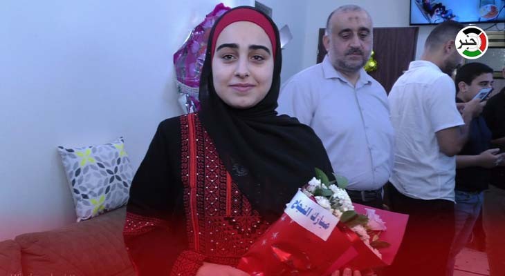 بالفيديو: وكالة خبر تلتقي الأول على فلسطين بالثانوية العامة "علمي" وفاء خالد فارس