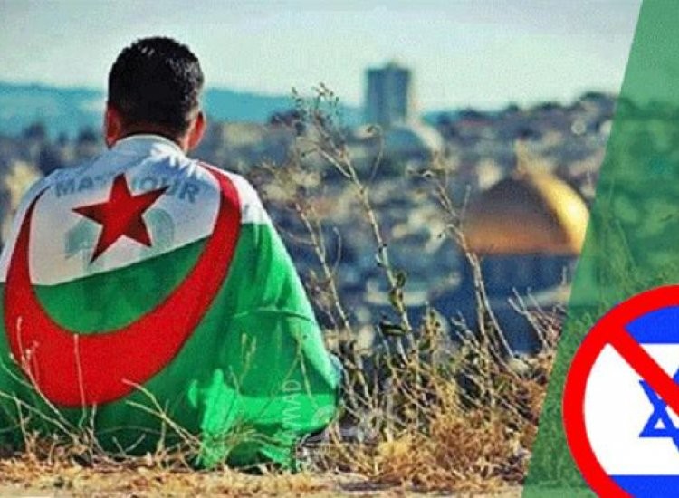 الجزائر تتفق مع 13 دولة لطرد "إسرائيل" من الاتحاد الأفريقي