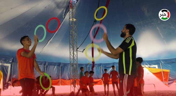 بالفيديو: إنشاء أول مدرسة لتعليم فنون السيرك في قطاع غزّة