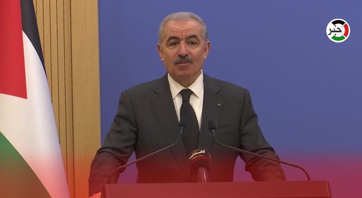 اشتية يصل أوسلو للمشاركة باجتماع المانحين وعقد لقاءات ثنائية مع الحكومة النرويجية