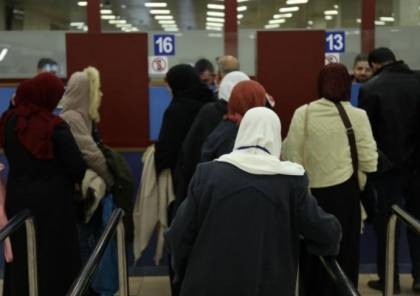 الاحتلال يمنع دخول الأطفال القادمين من تركيا للضفة الغربية