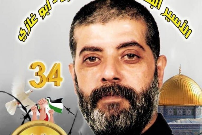 الأسير محمد داود يخضع لعملية جراحية في الأمعاء