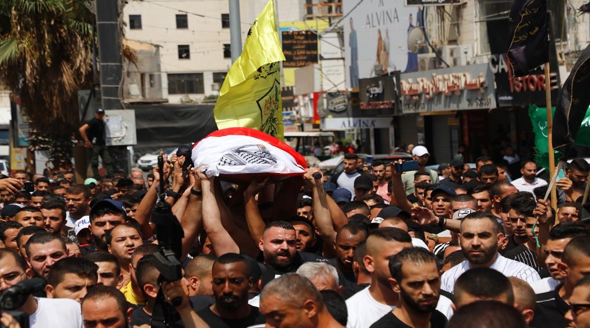 تشييع جثمان الشهيد ضياء الصباريني  إلى مثواه الأخير في جنين