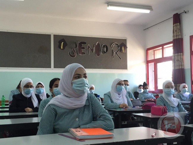 اعتبارًا من غدٍ الخميس