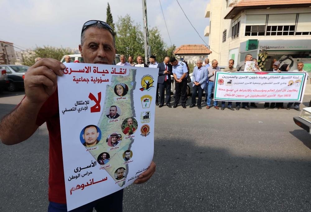 انطلاق حملة محلية ودوليّة تطالب الاحتلال بإنهاء الاعتقال الإداري