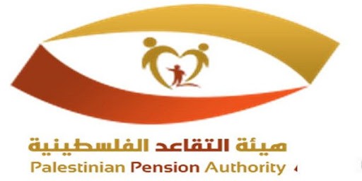 "هيئة التقاعد" تجدد اتفاقية "الحافظ الأمين" مع البنك الوطني