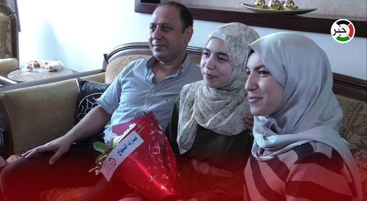 بالفيديو: فرحة المتفوقة أسيل الحلبي بحصولها على مرتبة الأول مُكرر على فلسطين بالثانوية العامة