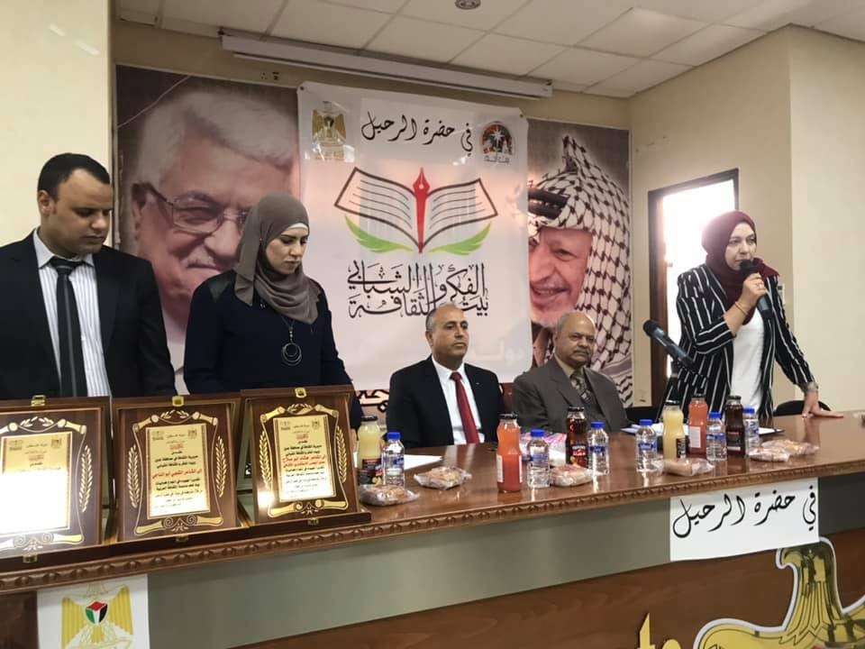 الثقافة تُنظم ندوة شعرية إحياءً لذكرى الشاعر محمود درويش