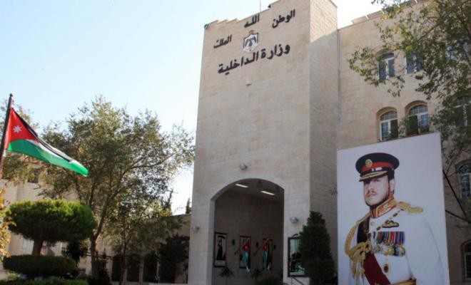الأردن تُقرر زيادة عدد القادمين لها يومياً لـ2000 شخص