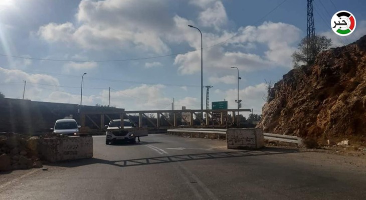 شاهد.. الاحتلال يغلق بوابات الجلزون وعين يبرود في رام الله