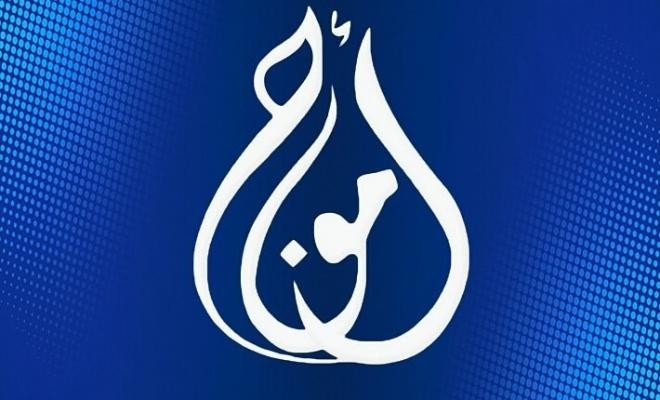 قناة أمواج تُعلن سبب نقلها مباريات كأس العالم 2022 عن طريق الإنترنت