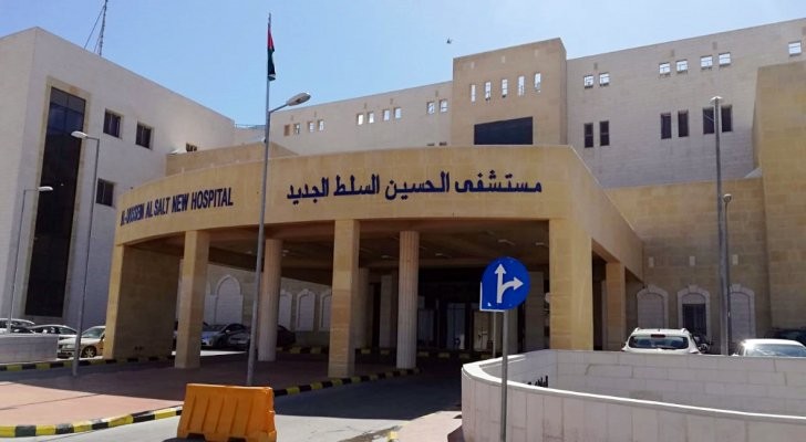 اندلاع حريق داخل مستشفى الحسين في مدينة السلط بالأردن