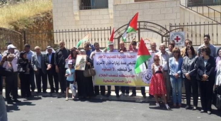وقفة في بيت لحم دعمًا وإسنادًا مع الأسرى المضربين عن الطعام