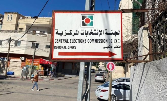 لجنة الانتخابات تعلن المدد القانونية للانتخابات المحلية 2021