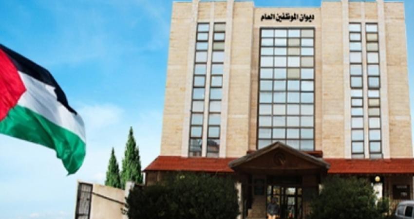 غزة: ديوان الموظفين يكشف تفاصيل جديدة عن الوظائف المعلنة مؤخرًا