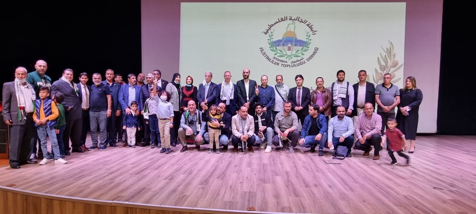 اسطنبول: انطلاق مهرجان التراث الفلسطيني الثاني