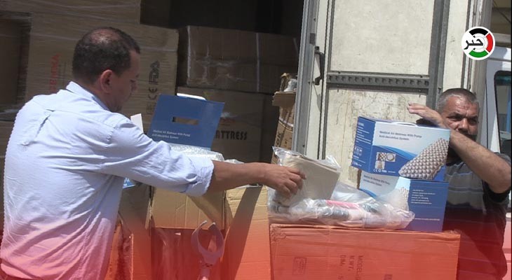 بالفيديو: تسليم تنمية غزّة معدات وأجهزة طبية مُقدمة من النائب دحلان