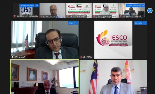 "إيسكو" والهيئة الخيرية بالكويت تقدمان منحة دراسية في ماليزيا لـ86 طالبًا فلسطينيًا