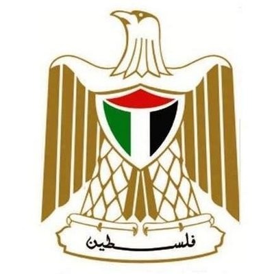 صحة غزة تصدر تنويهاً مهماً للمواطنين.. طالع التفاصيل