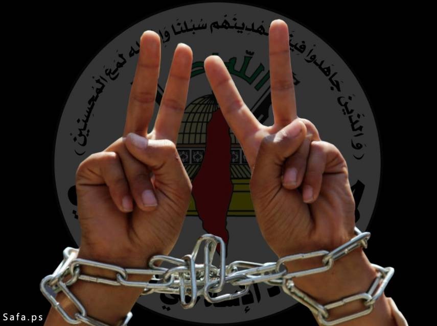 مصلحة السجون: أسرى الجهاد نواة صلبة يصعب تحليلها استخباراتيًا