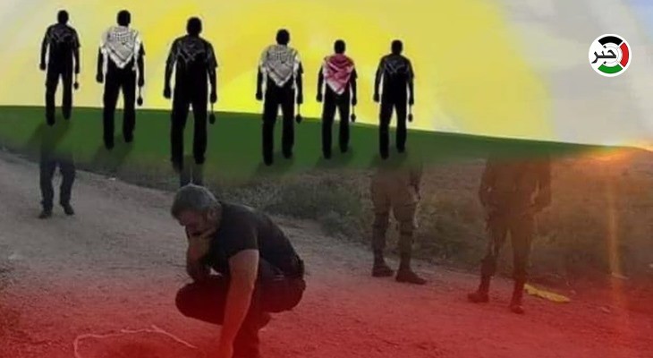 بعنوان "دعس الفلسطيني ومرق"