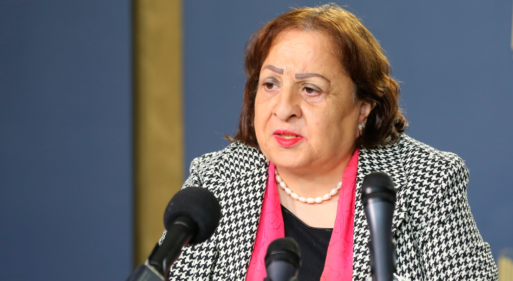 الكيلة تُهنئ نساء فلسطين في اليوم العالمي للمرأة