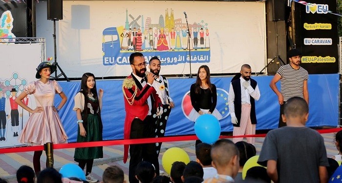 افتتاح الحديقة الأوروبية في بدّو شمال غرب القدس
