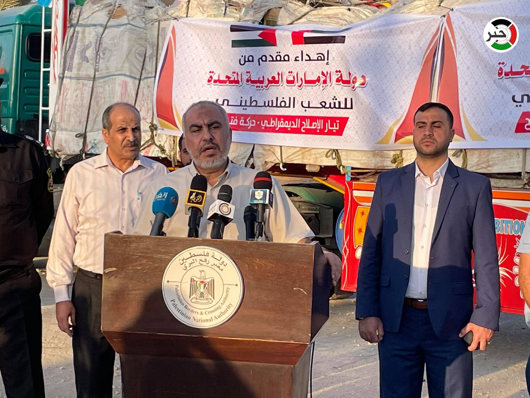 بجهود النائب محمد دحلان