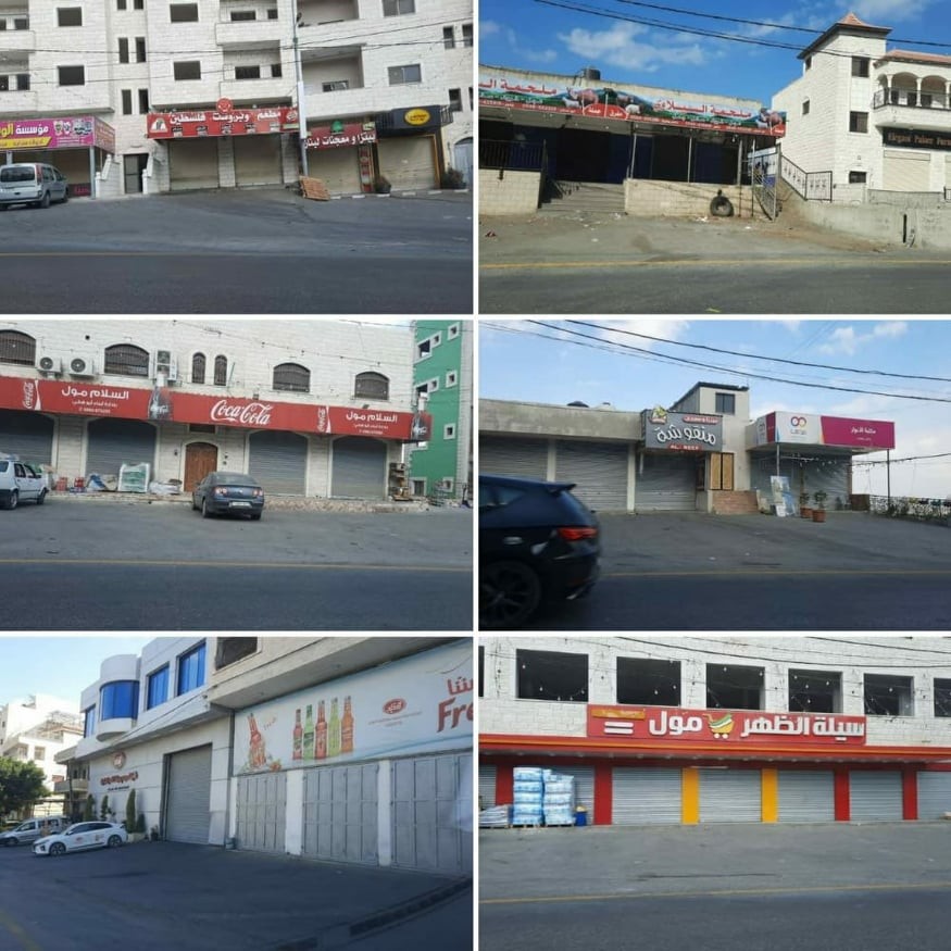 إضراب شامل يعم محافظة جنين دعمًا وإسنادًا للأسرى