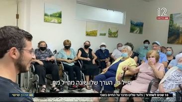 "كانوا حريصين على أن أبقى بصحة جيدة"