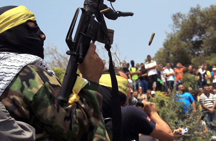 دعت العالم لحماية شعبنا