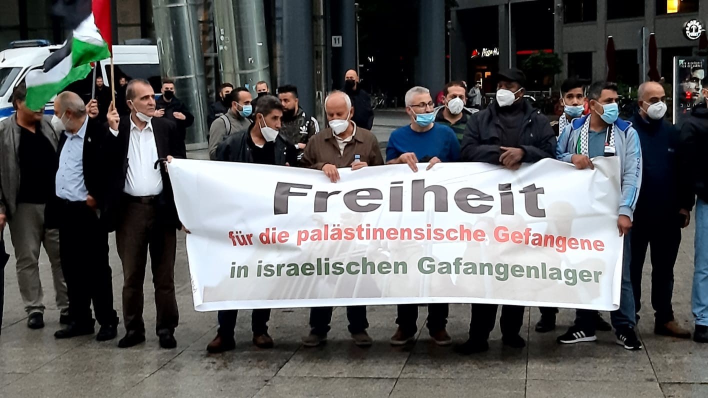 برلين: وقفة تضامنية مع الأسرى في سجون الاحتلال