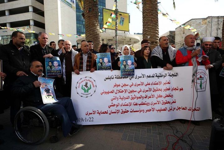 "اللجنة الوطنية" في نابلس تُسلّم الصليب الأحمر مذكرة حول أوضاع الأسرى