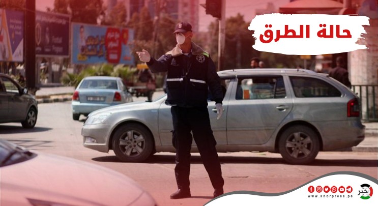 مرور غزّة تنشر حالة الطرق الجمعة 6 أكتوبر 2023