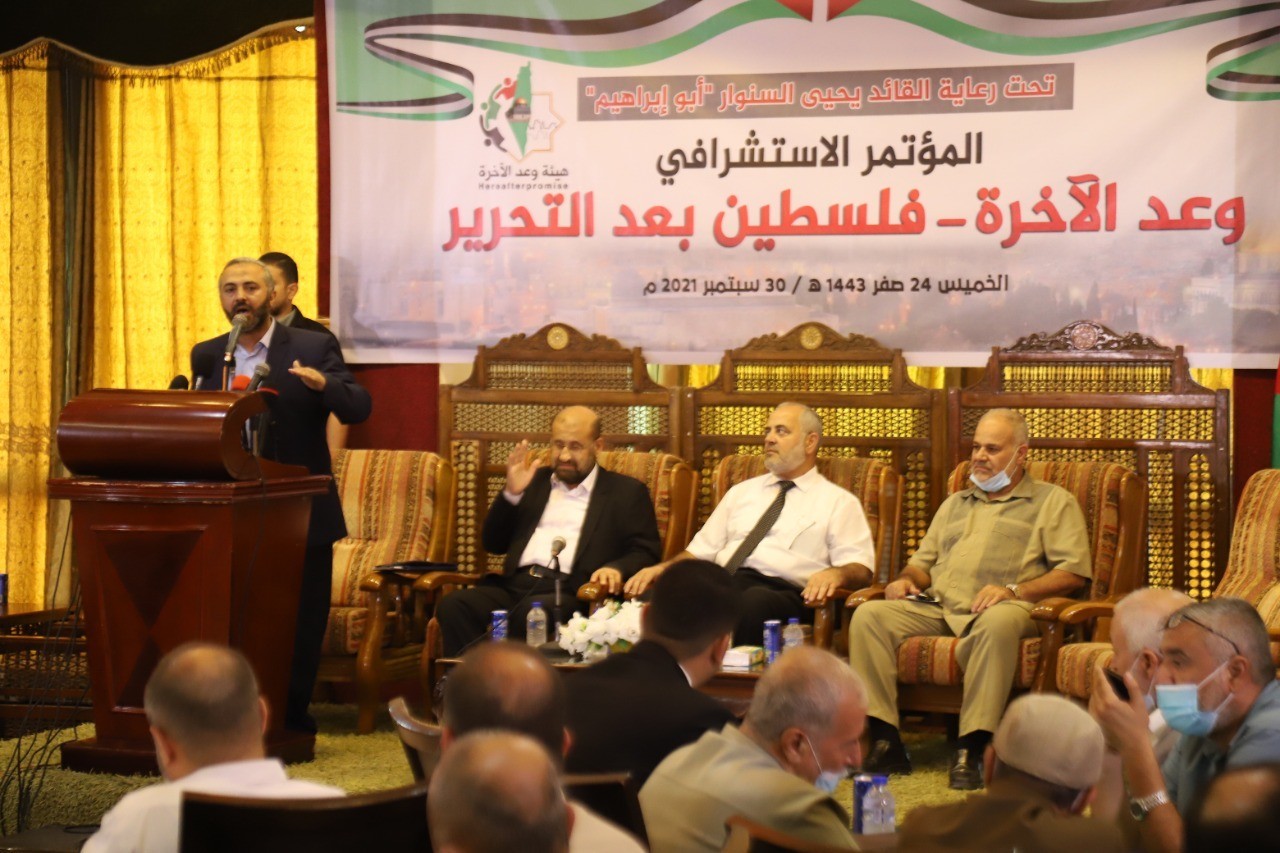 حماس: معركة التحرير والعودة باتت أقرب من أي وقت مضى