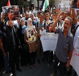 جنين: وقفة دعم وإسناد للأسرى وأبطال نفق "الحرية"
