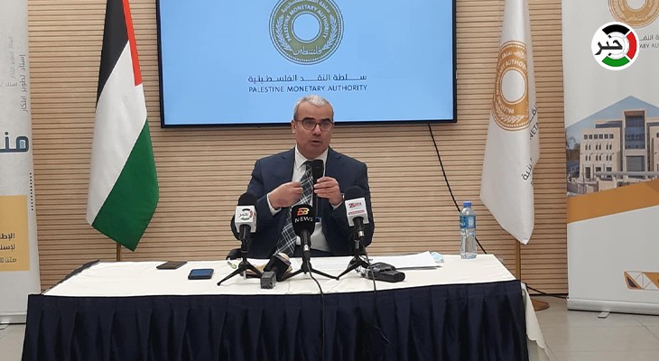 ملحم يُعلن رفع رأس مال سلطة النقد إلى 200 مليون دولار
