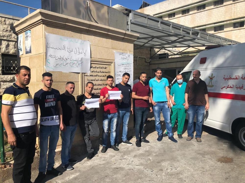 اتفاق بين نقابات العمال ووزارة الصحة بتثبيت موظفي عقود المياومة على 3 مراحل