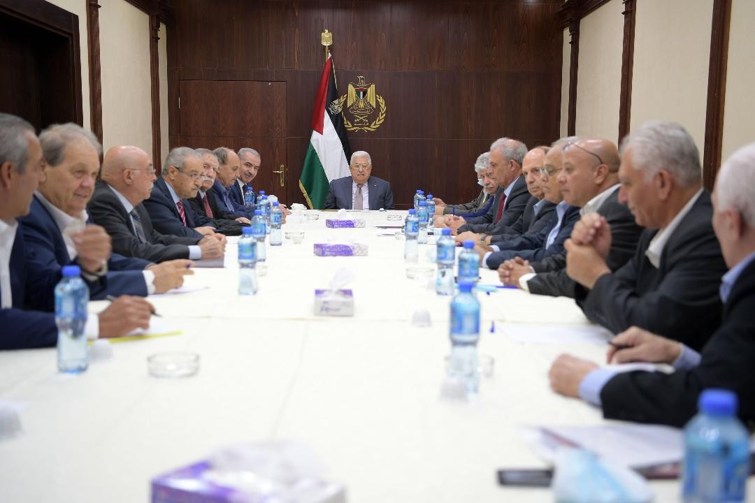 برئاسة الرئيس عباس