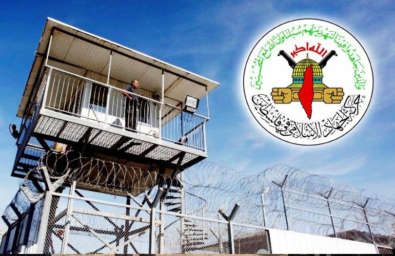 الجهاد الإسلامي: انتصار الأسرى نقطة فاصلة في مواجهة السجان