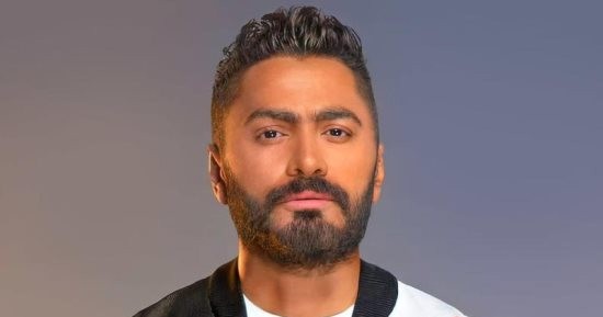 تامر حسني يرشح لجمهوره أفضل أغانيه للإستماع صباحًا