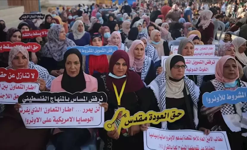 "العودة" يُحذّر من خطورة اتفاق الإطار بين واشنطن و"الأونروا" على الحق الفلسطيني