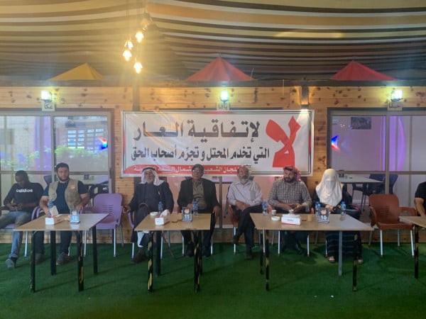 فصائل ولجان شعبية تتحدث عن اتفاق "الإطار" بين الإدارة الأمريكية و"الأونروا"