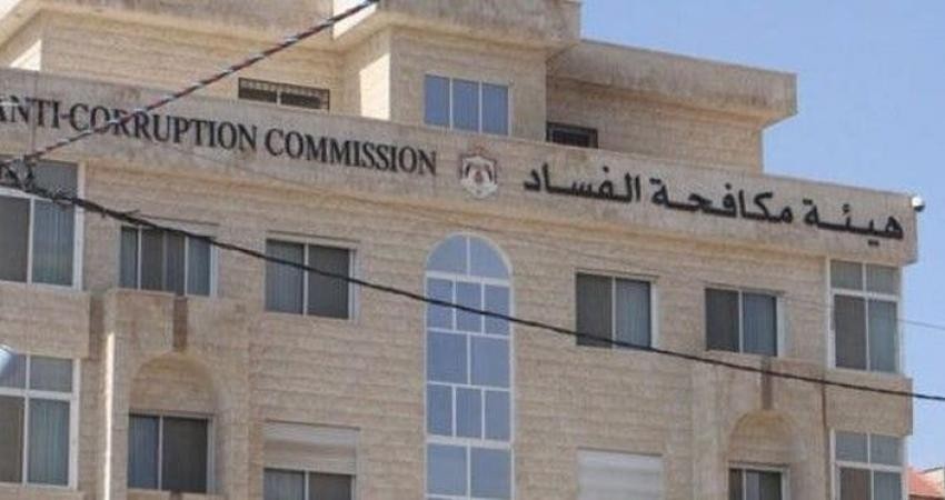 تقرير يكشف عن مخالفات في عمل هيئة مكافحة الفساد